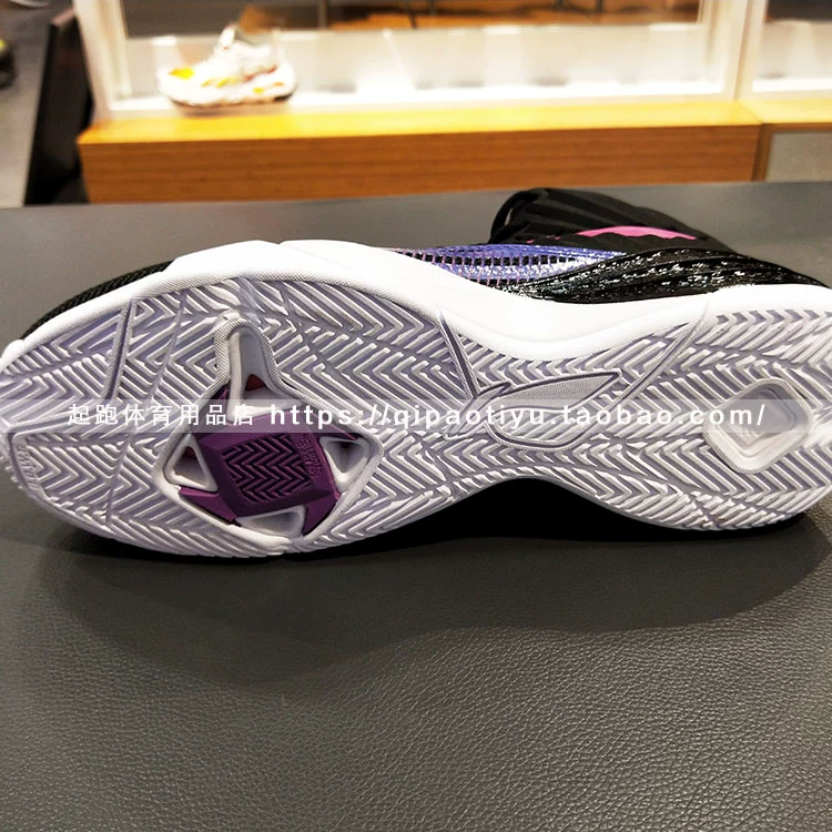 Giày bóng rổ mới 2019 Li Ning bão Li Ningyun hấp thụ sốc mang giày bóng rổ cao thực tế ABPP003 - Giày bóng rổ