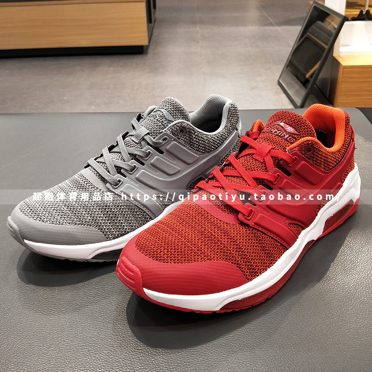 2018 Spring new sports shoes Li Ning lovers shoes front and rear Palm air cushion shock absorption non-slip running shoes AGCN011 008