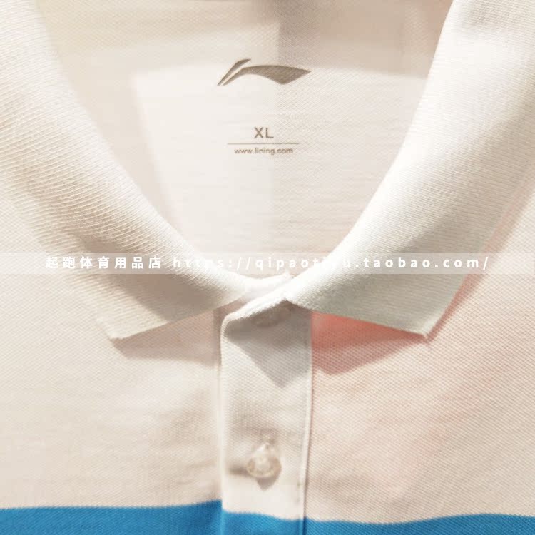 Mùa hè 2018 mới tay ngắn Li Ning POLO vài mẫu áo sơ mi dệt kim nửa tay đan áo thun APLN147 / 012 - Áo polo thể thao áo polo trẻ em