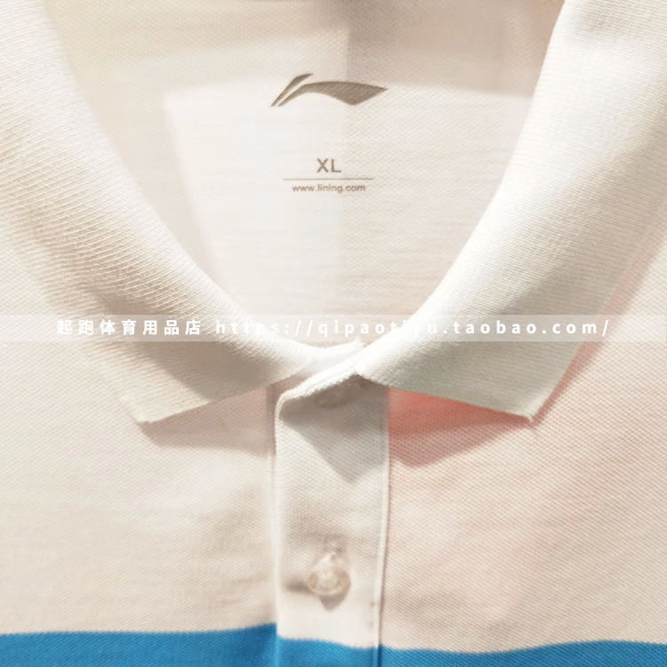 Mùa hè 2018 mới tay ngắn Li Ning POLO vài mẫu áo sơ mi dệt kim nửa tay đan áo thun APLN147 / 012 - Áo polo thể thao