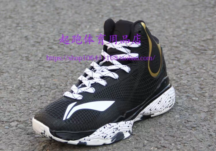 Giày bóng rổ Li Ning mẫu mùa thu và mùa đông Li Ningyun ba thế hệ giày bóng rổ đệm bóng ma ABAL001 ph Phantom ABAL003 giày thể thao nam giá rẻ