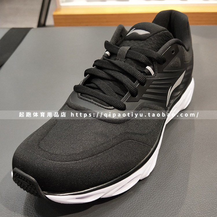 Xuân 2018 giày thể thao mới Li Ning giày chạy bộ Li Ning arc cushioning giày chạy bộ nam ARHN071-2-1 giày sneaker nữ chính hãng