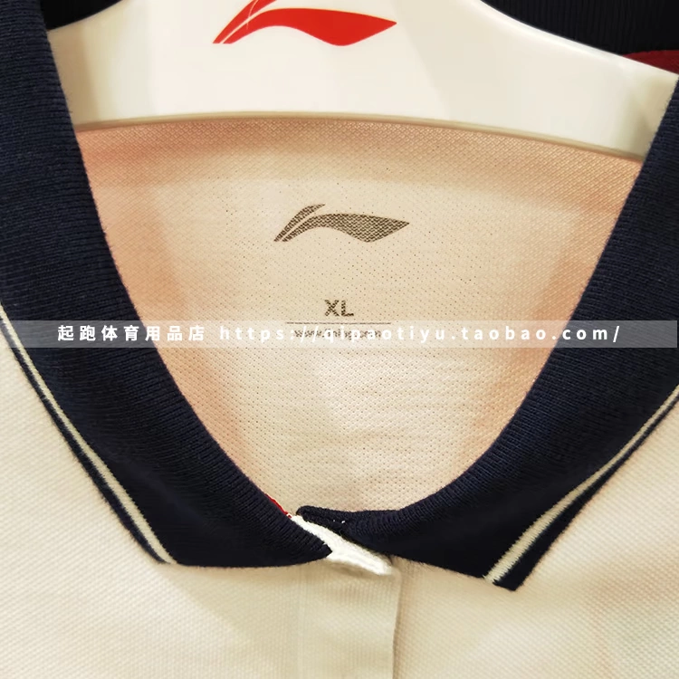Mùa hè 2018 mới tay ngắn Li Ning POLO vài mẫu áo sơ mi dệt kim nửa tay đan áo thun APLN147 / 012 - Áo polo thể thao