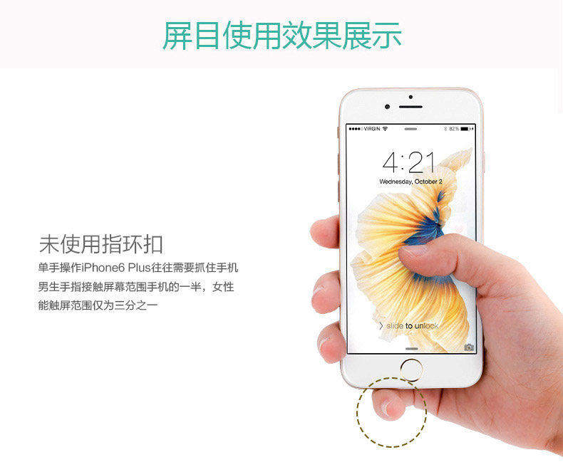 Support téléphone portable - Ref 1355571 Image 16