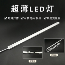 Ultra-thin 220VLED cabinet bottom light wine cabinet display cabinet light with layer panel light hanging cabinet shoe cabinet lamp wardrobe long strip light