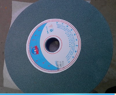 Grinding wheel green silicon carbide grinding wheels 250 * 25 * 32 GC60 mesh GC80 mesh Stars Grinding Wheels
