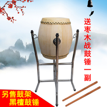 Factory special price Fengming brand refined treble drum drum white stubble drum raw wood color drum stainless steel drum stand wooden drum stand