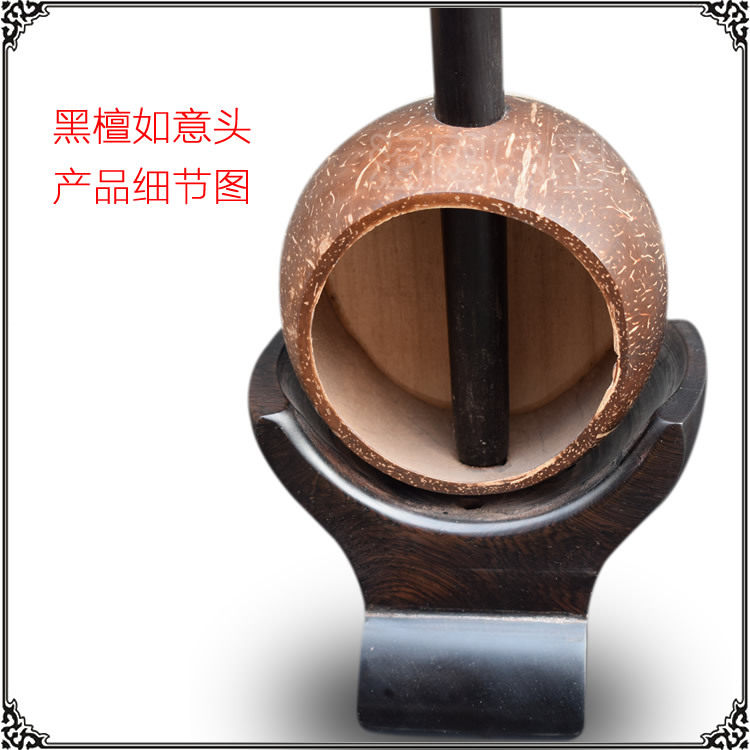ht4
