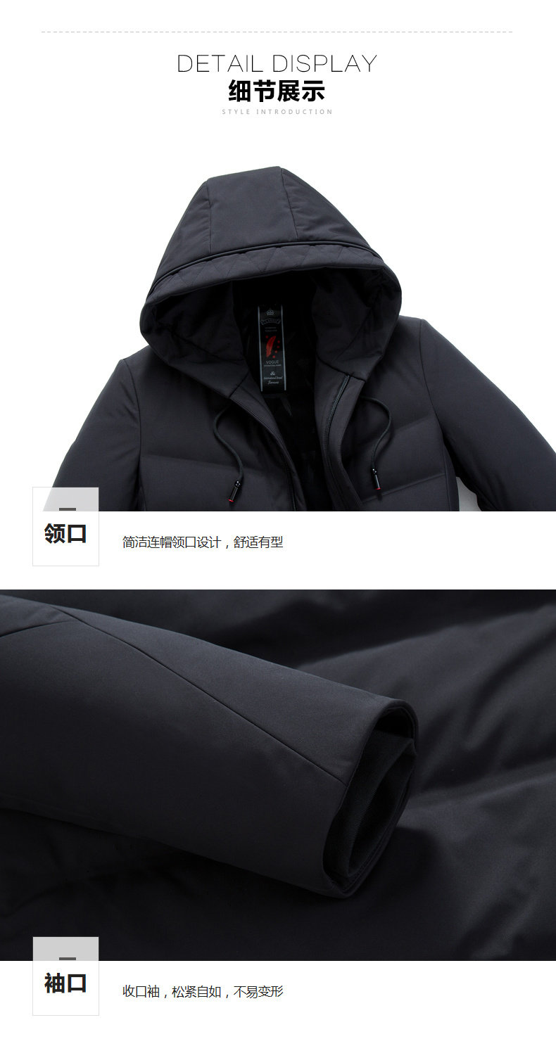 Blouson homme - Ref 3120741 Image 37