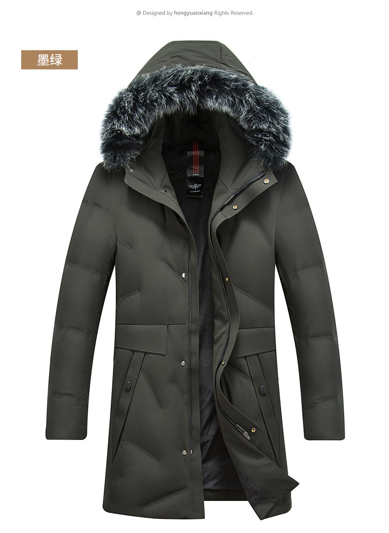 Blouson homme - Ref 3120313 Image 38