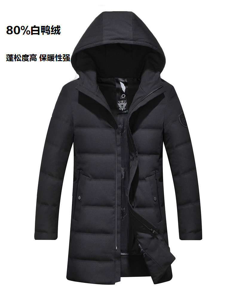 Blouson homme - Ref 3120594 Image 8