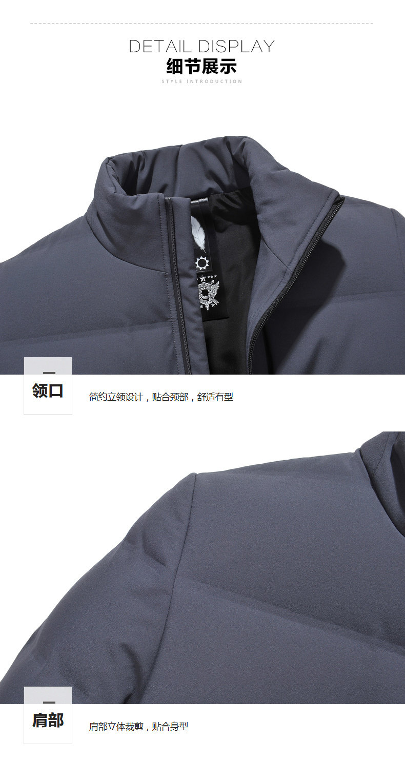 Blouson homme - Ref 3120315 Image 40