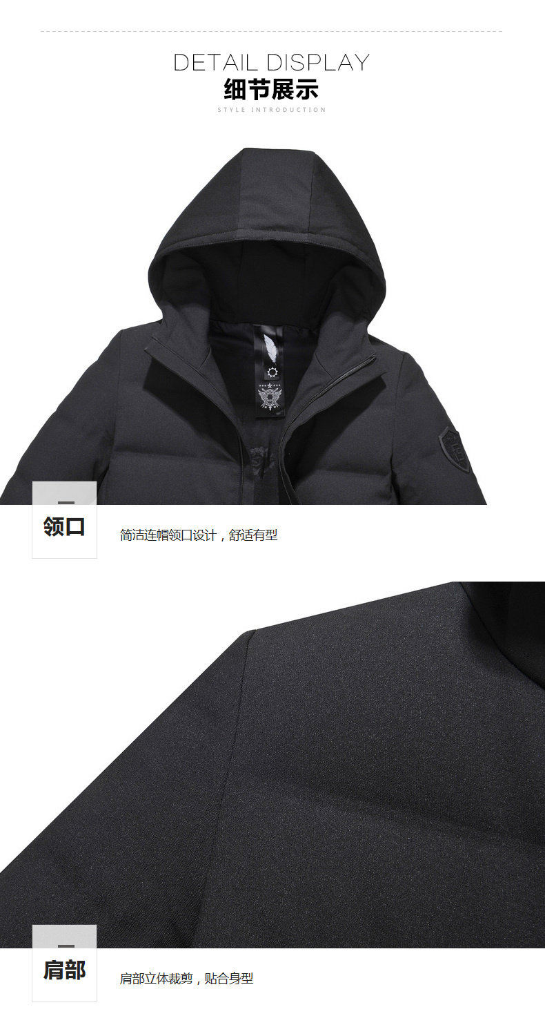 Blouson homme - Ref 3120594 Image 34