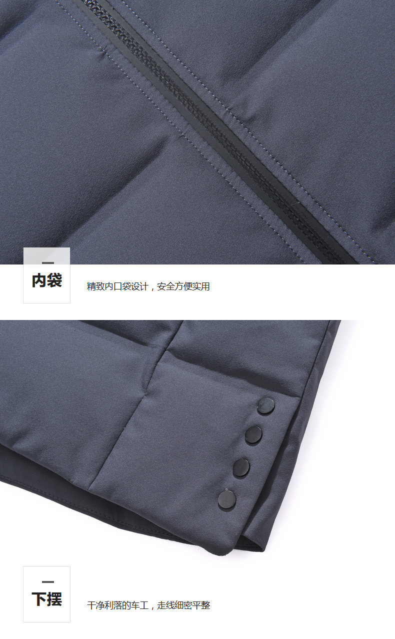 Blouson homme - Ref 3120315 Image 41