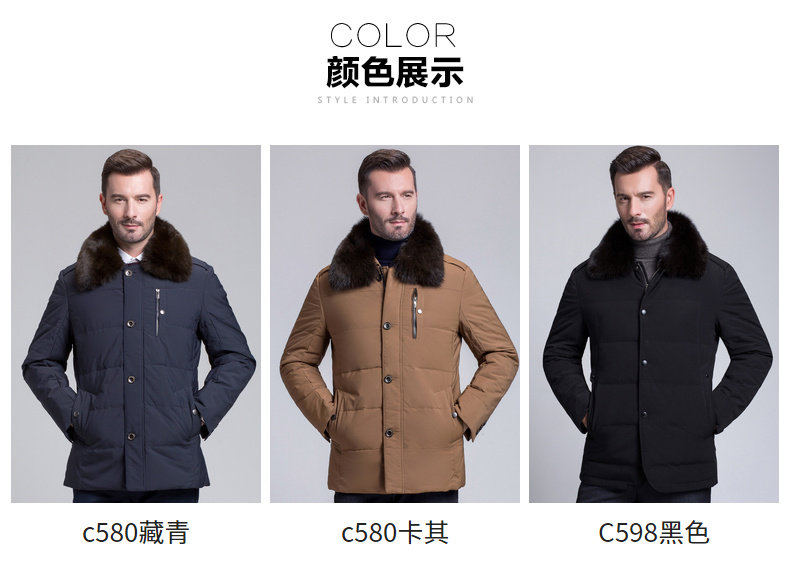 Blouson homme - Ref 3121022 Image 30