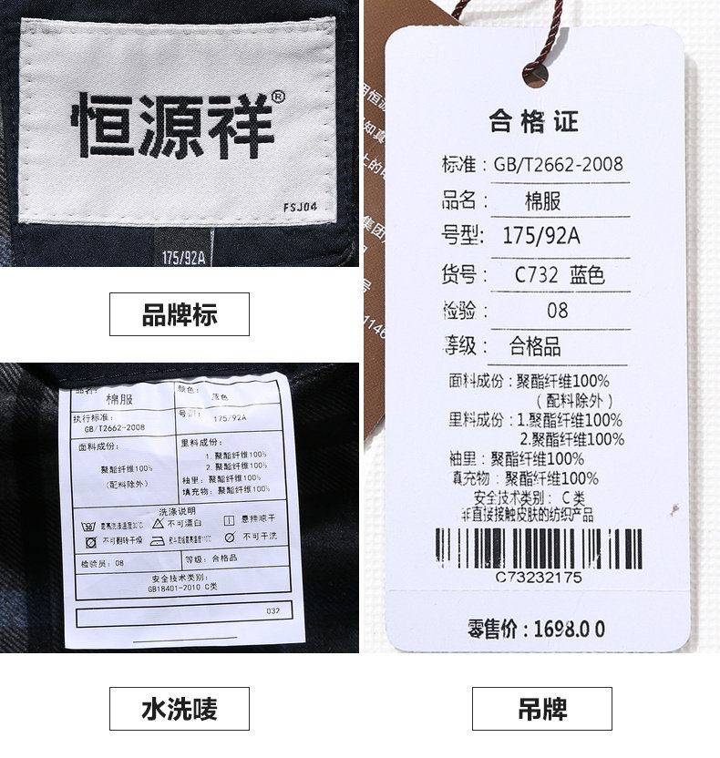 Blouson hiver pour homme en Polyester - Ref 3112215 Image 42