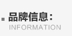 Blouson homme - Ref 3123202 Image 12