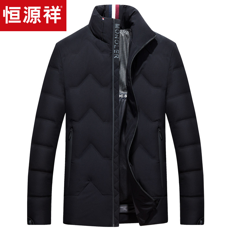 Blouson homme - Ref 3120244 Image 1