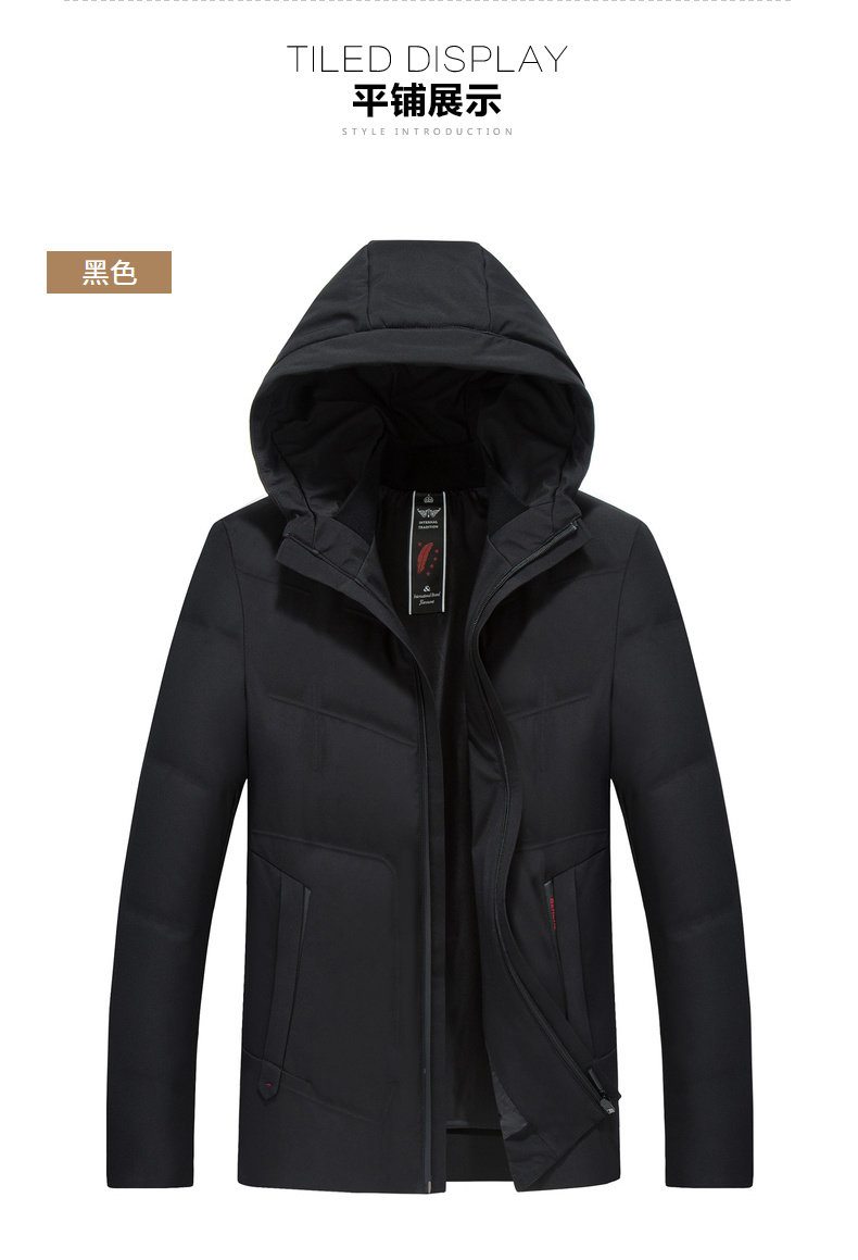 Blouson homme - Ref 3120003 Image 30