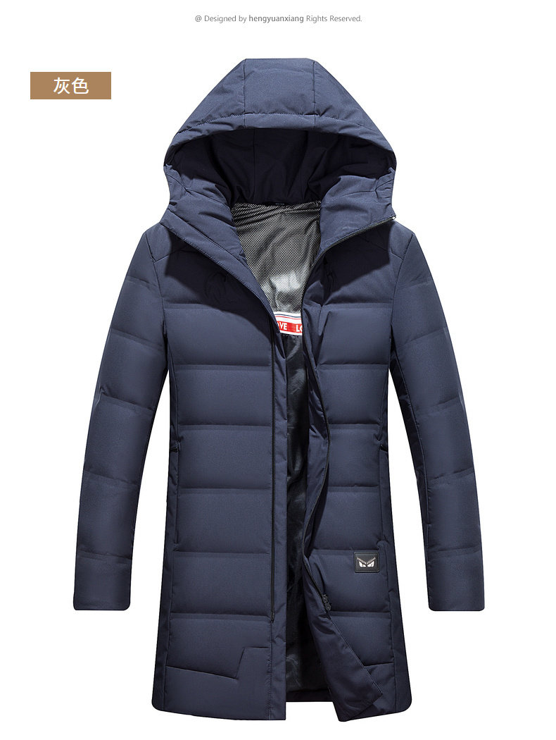 Blouson homme - Ref 3120245 Image 33