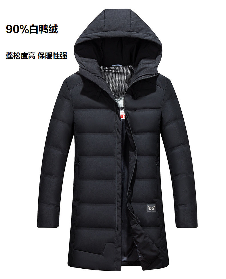 Blouson homme - Ref 3120245 Image 8