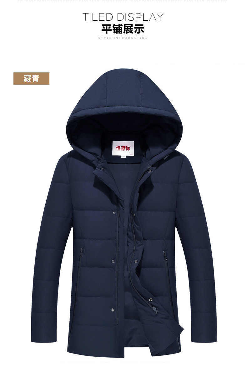Blouson homme en Polyester - Ref 3120623 Image 45