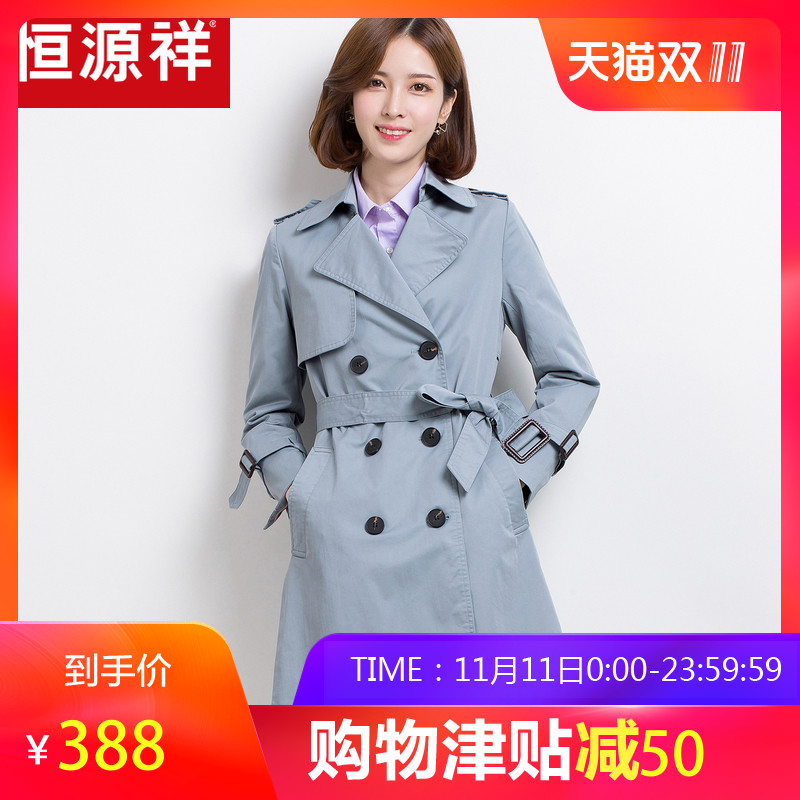 Trench pour femme en Coton en Coton - Ref 3225717 Image 1