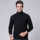 Áo len nam cashmere nguyên chất của nam giới - Hàng dệt kim