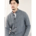 Áo len dệt kim Hengyuanxiang Áo len cashmere nam mùa đông dày áo len ấm áp Thanh niên Màu tinh khiết Jacquard dệt kim Áo khoác - Cardigan Cardigan