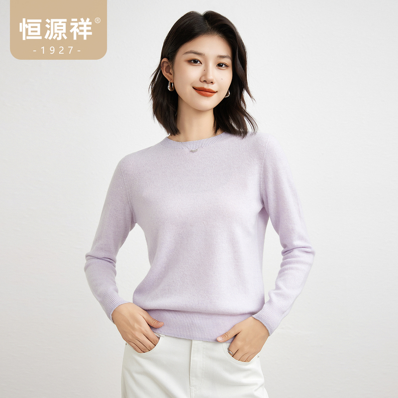 [Seamless Integrated Cashmere] Hengyuanxiang Thin Round Neck Cashmere Sweater for Women, Spring Wool Blend Base Knitwear