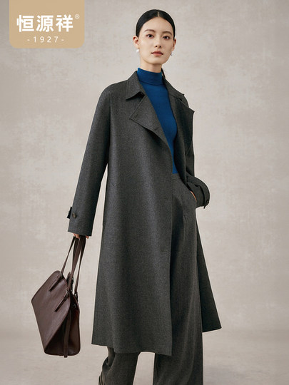 [Pure Wool] Hengyuanxiang Elegant Wool Coat for Women, Autumn Turn-Down Collar, Diagonal Button Belt, Long Trench Coat