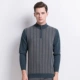 Áo len cashmere Hengyuanxiang áo thun nam 2020 mùa đông mới cổ tròn và trẻ trung đan áo len jacquard áo len nam - Hàng dệt kim