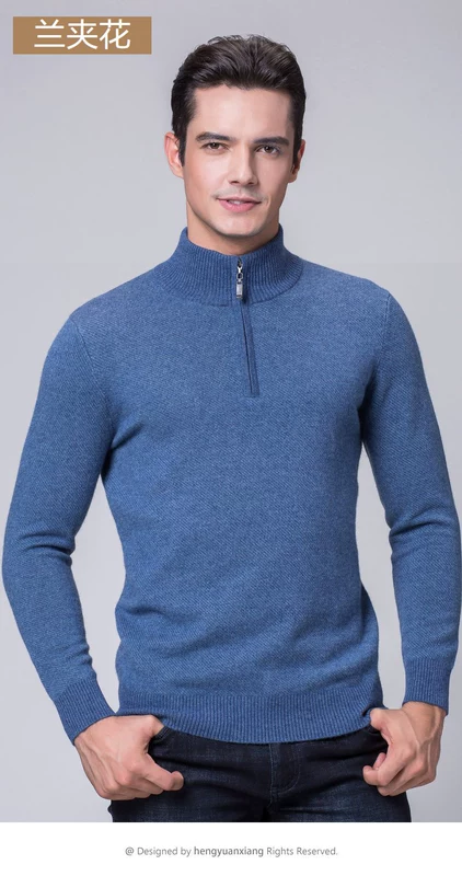 Áo len cashmere nam Hengyuanxiang 2020 mùa đông trung niên kinh doanh áo len giản dị nửa chiều cao dây kéo rắn màu - Hàng dệt kim