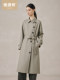 [Pure Wool] Hengyuanxiang Elegant Wool Coat for Women, Autumn Turn-Down Collar, Diagonal Button Belt, Long Trench Coat