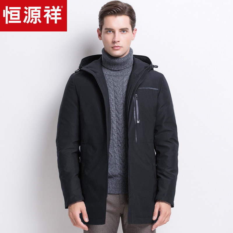 Blouson homme en Polyester - Ref 3121506 Image 1