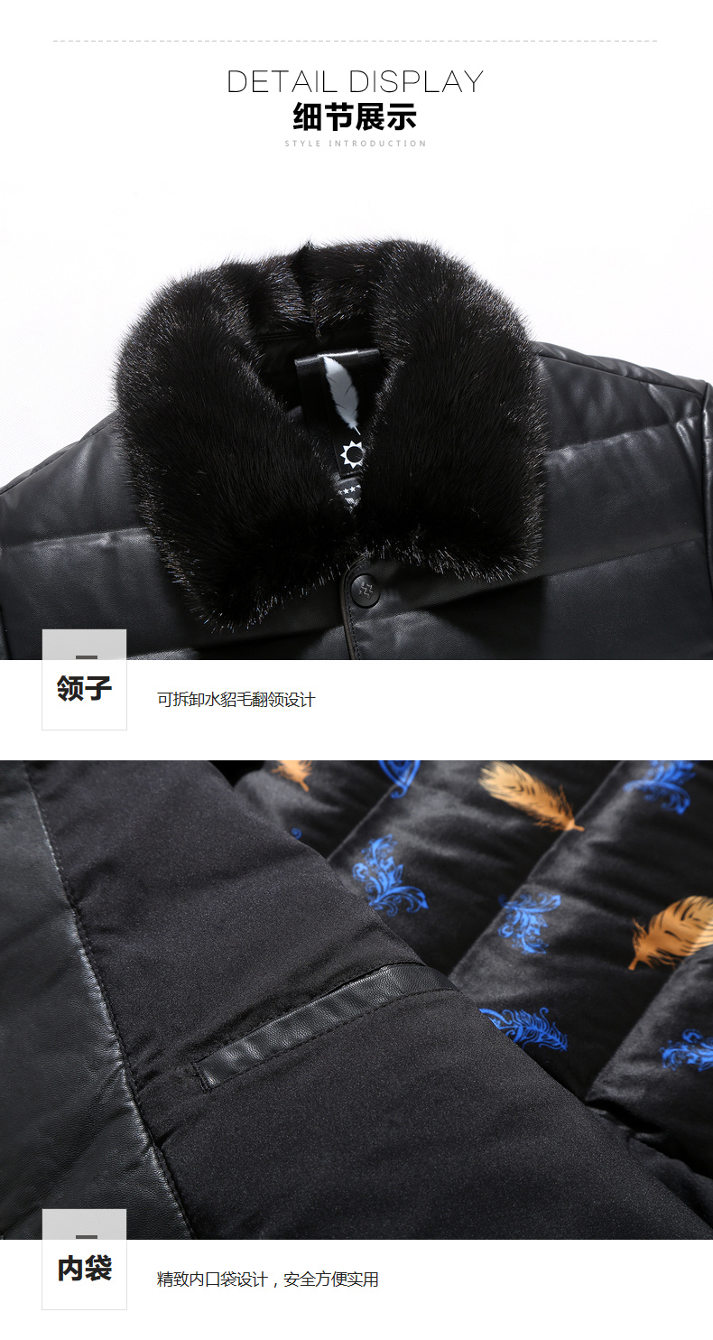 Blouson homme en Polyester - Ref 3121963 Image 47