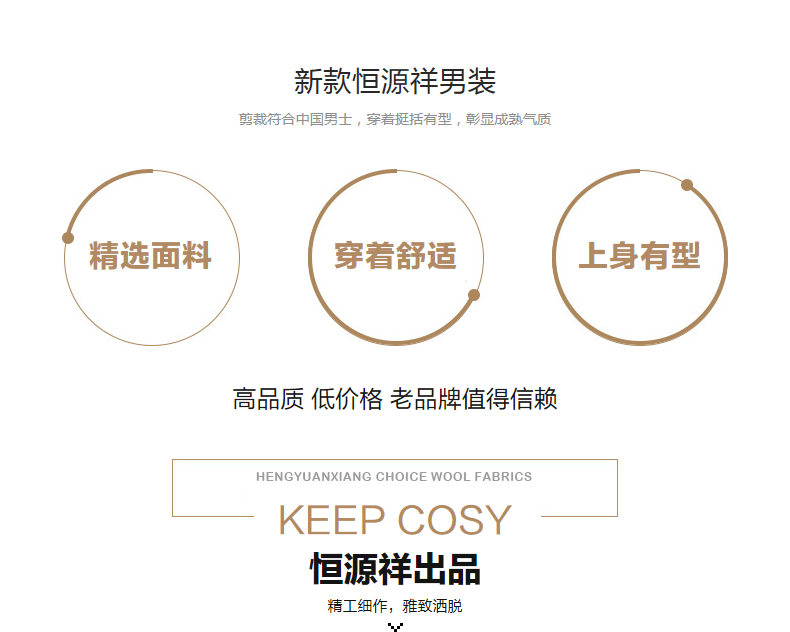 Blouson hiver pour homme - Ref 3115419 Image 9