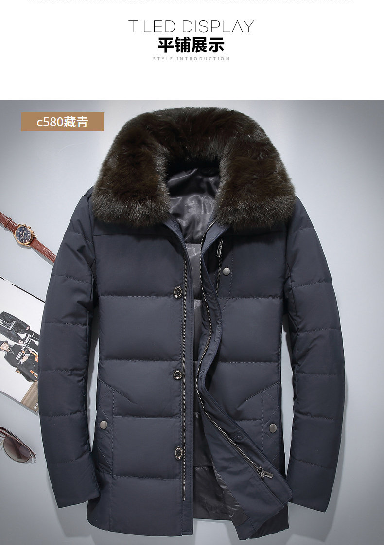 Blouson homme - Ref 3121022 Image 44