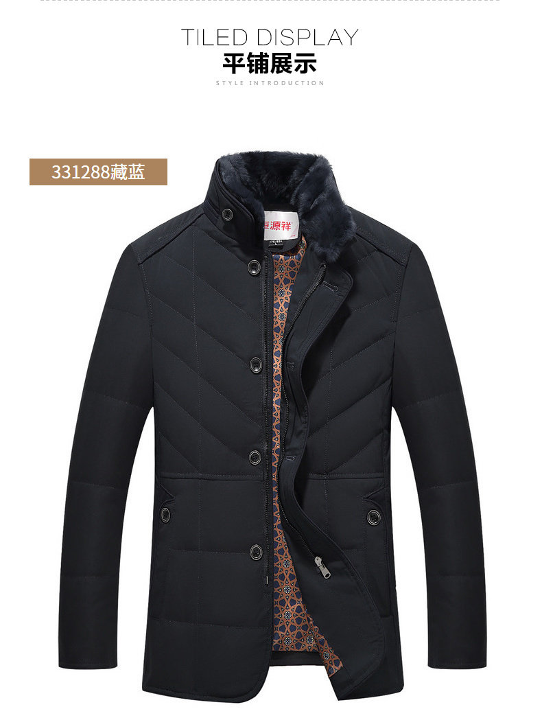 Blouson homme - Ref 3120307 Image 46