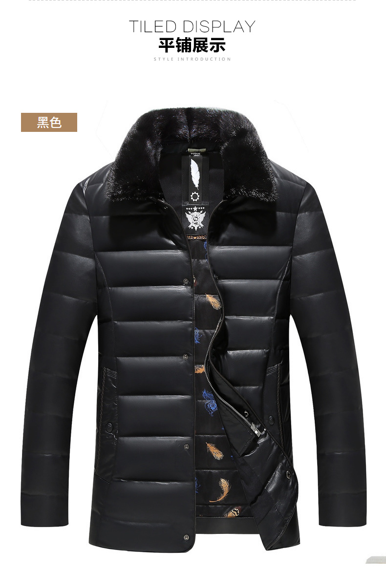 Blouson homme en Polyester - Ref 3121963 Image 42