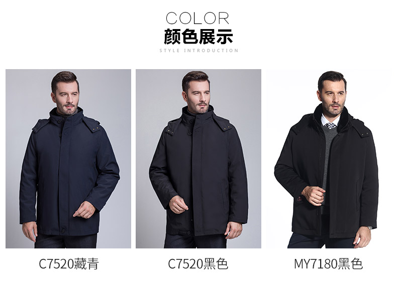 Blouson homme en Polyester - Ref 3123294 Image 15
