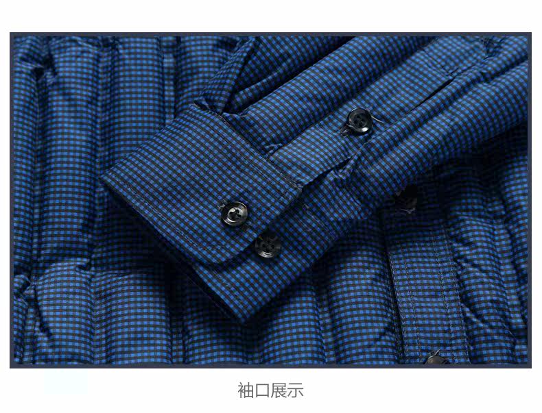 Blouson homme - Ref 3121562 Image 26