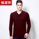 Áo len cashmere nguyên chất nam Hengyuanxiang mùa xuân, mùa thu và mùa đông mới kinh doanh áo len bình thường - Áo len Cashmere