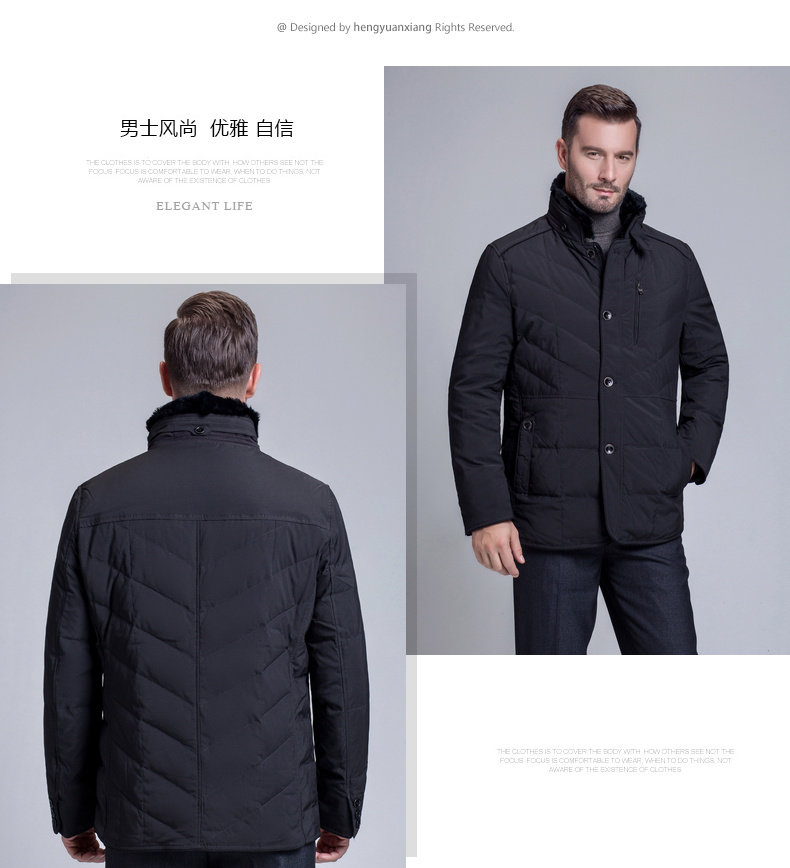 Blouson homme - Ref 3120307 Image 44