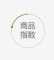 Blouson homme en Polyester - Ref 3121607 Image 22