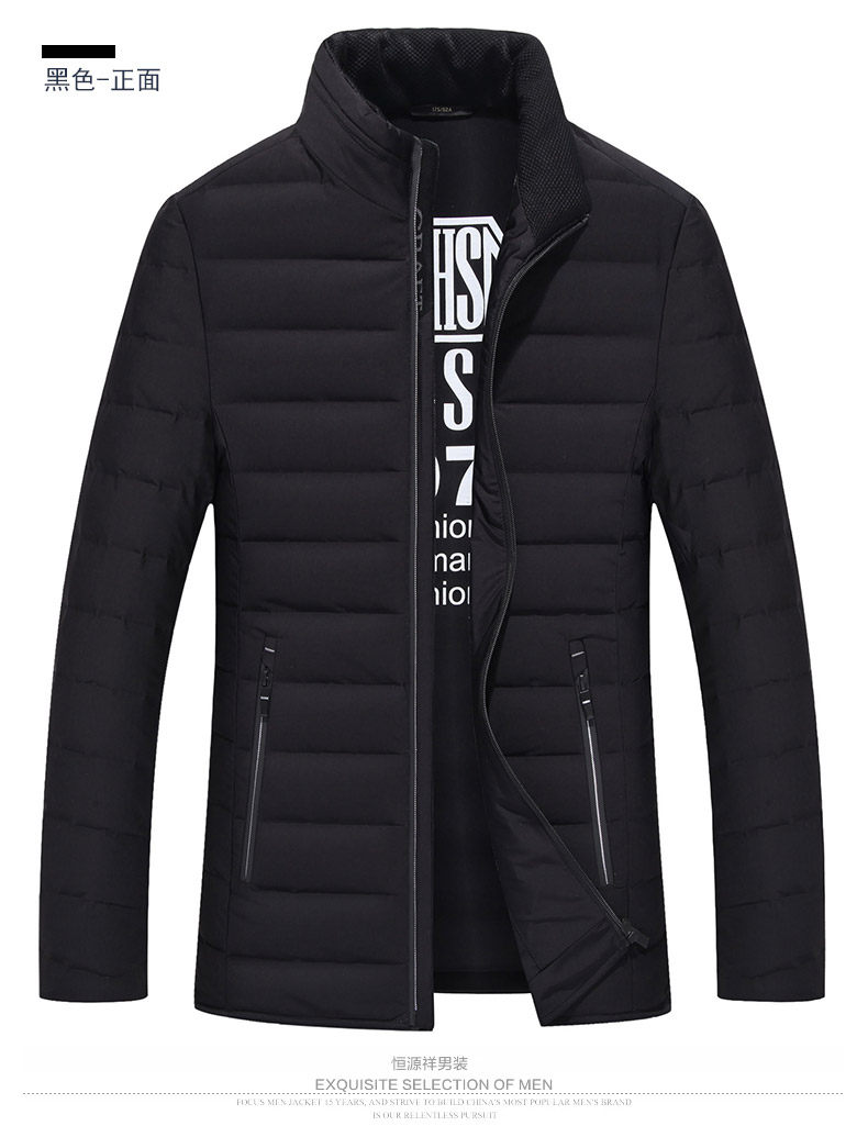 Blouson homme en Polyester - Ref 3120713 Image 24