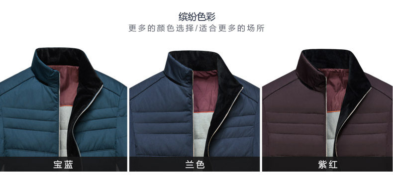 Blouson homme en Polyester - Ref 3121610 Image 13