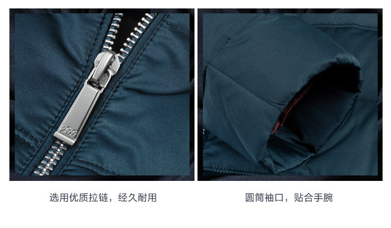 Blouson homme en Polyester - Ref 3121610 Image 10