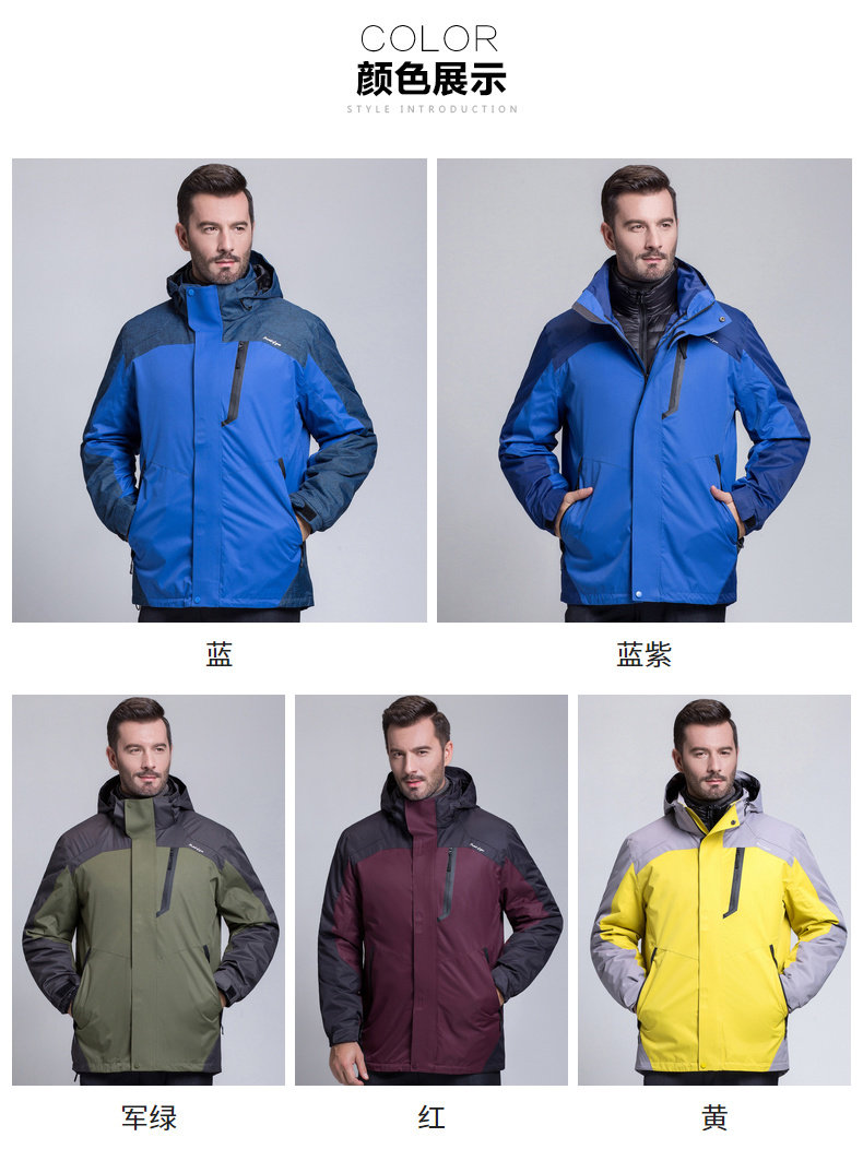 Blouson homme en Polyester - Ref 3121513 Image 32