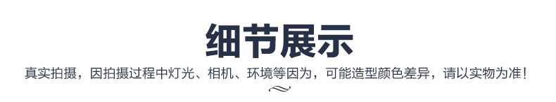 Blouson homme en Polyester - Ref 3121610 Image 24